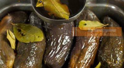 Маринованные баклажаны по особенному рецепту — невероятно вкусная закуска к мясным блюдам