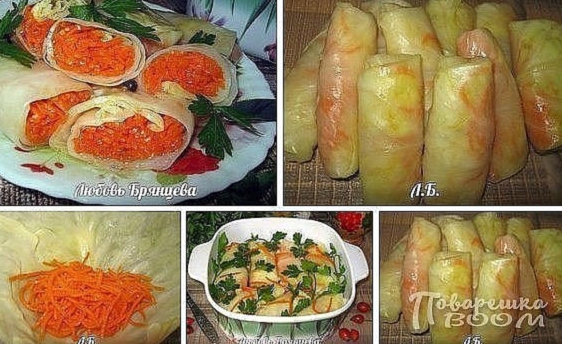 ЗАКУСОЧНЫЕ ГОЛУБЦЫ