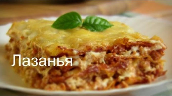 Вкуснейшая лазанья