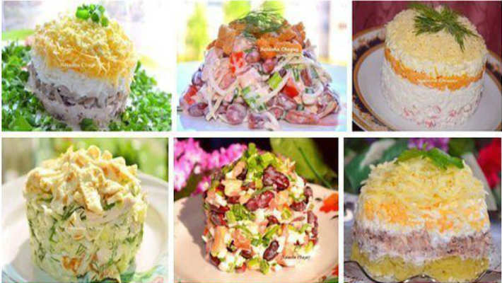 Пятнадцать невероятно вкусных салатиков для праздничного стола