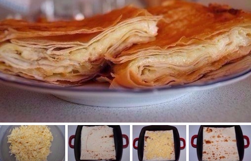 Сырный пирог из армянского лаваша
