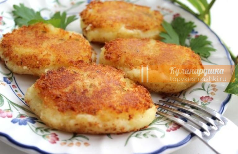 Биточки картофельные. Хрустящая корочка снаружи и мягкие внутри. Очень трудно оторваться