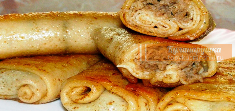 Домашние блинчики с мясом