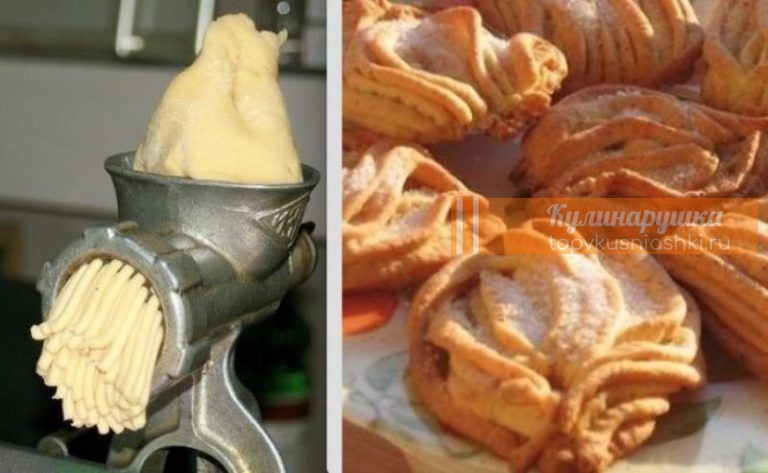 Это печенье я называю лучшим в мире. Потому что вкус весьма необычный