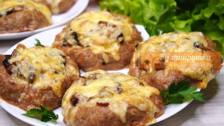 Очень необычная вкуснятина. Ваши близкие точно оценят эти «Гнезда» из фарша