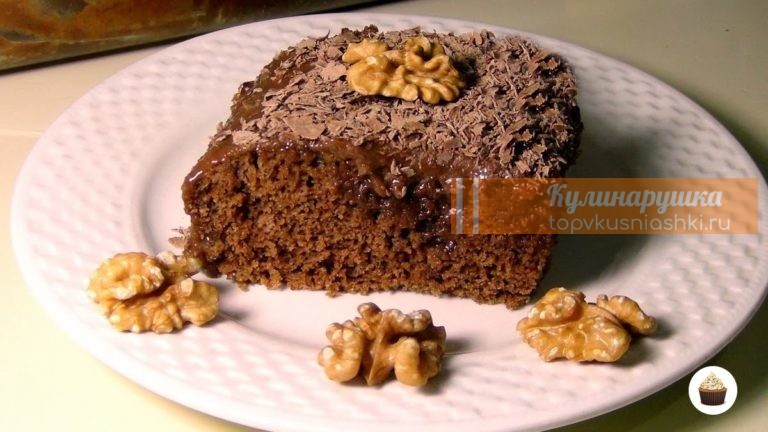 Кофейный пирог Из того, что есть в холодильнике