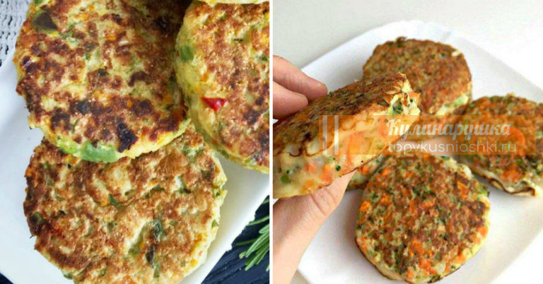 Котлеты для диеты: легкие, сытные и невероятно аппетитные. Вкуснее любых мясных