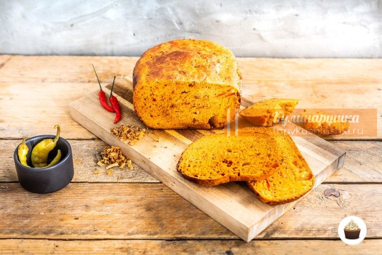 КУКУРУЗНЫЙ ХЛЕБ С ПЕРЦЕМ ЧИЛИ И СЫРОМ
