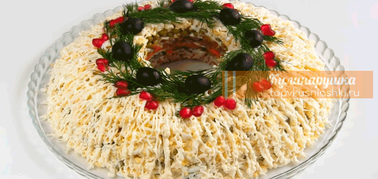 Купеческий праздничный мясной салат