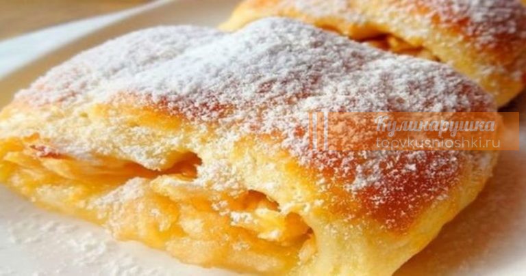 Нежные мягчайшие рулетки с яблоками на скорую руку. Долго не черствеют