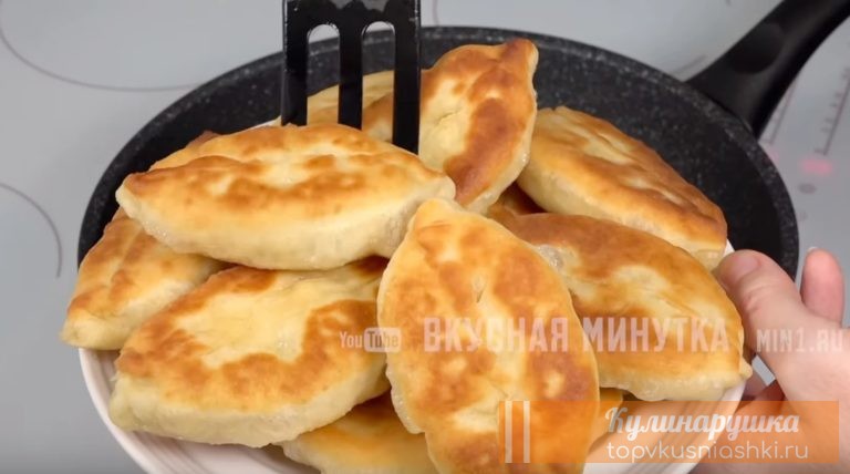 Очень необычные и вкусные пирожки