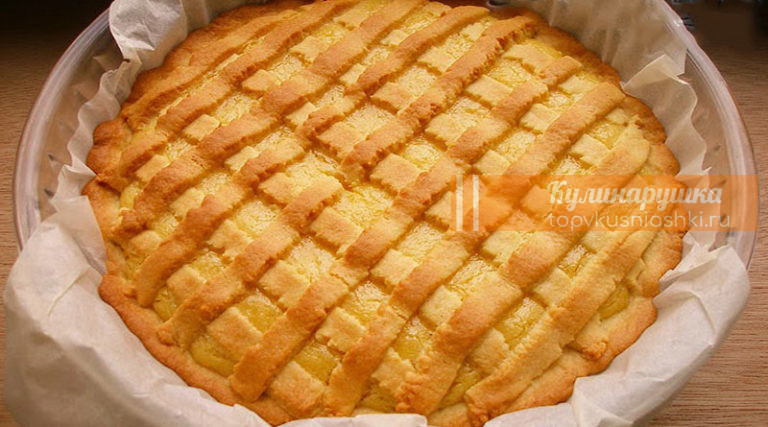 Песочный лимонный пирог