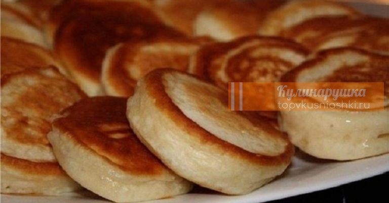 Пышные мягкие оладушки на кипяченом кефире