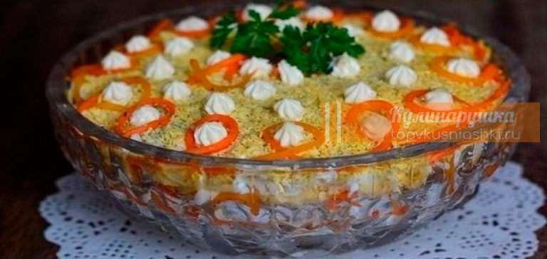 Салат «Царская трапеза»