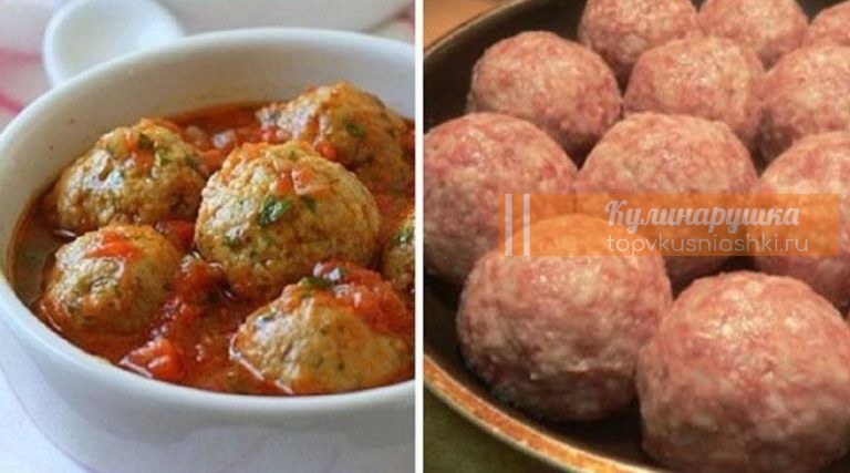 Тефтели на любой вкус. 6 лучших рецептов