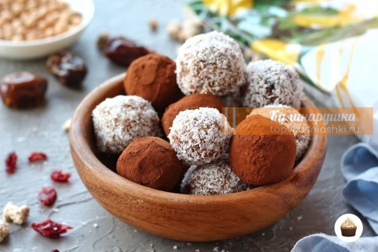ВКУСНО И ПОЛЕЗНО.  В одной конфете 50 ккал, 1 г белка, 2 г жира, 6 г углеводов