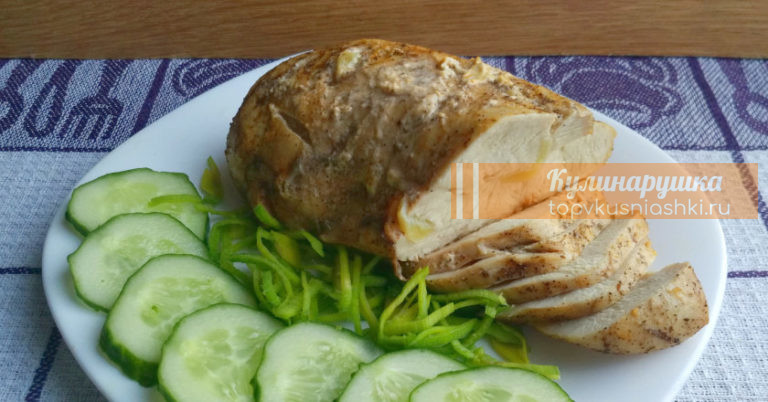 Ароматная буженина из куриной грудки: быстрая и полезная альтернатива магазинной колбасе