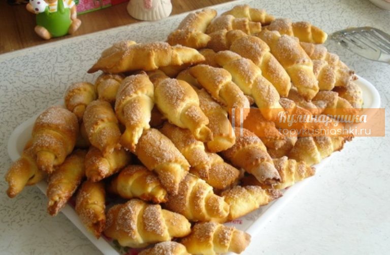 Рогалики по бабушкиному рецепту. Нежные и очень вкусные