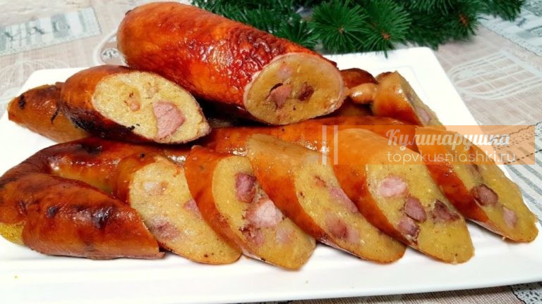 Картофельная колбаса, которая сразу покоряет. Готовь хоть каждый день
