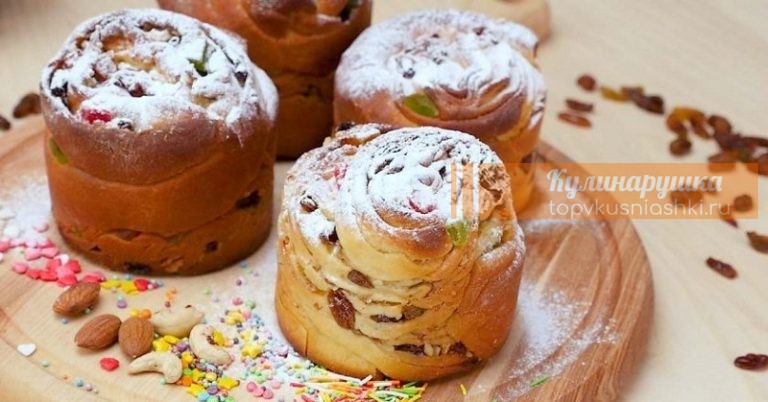 Кулич «Краффин» пошаговый рецепт