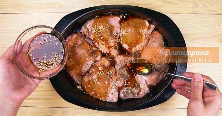 Курица в фирменном медовом соусе