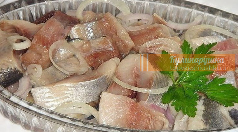 ЛУЧШИЕ МАРИНАДЫ ДЛЯ СЕЛЕДКИ. РЕЗУЛЬТАТ ВСЕГДА УДИВЛЯЕТ ГОСТЕЙ