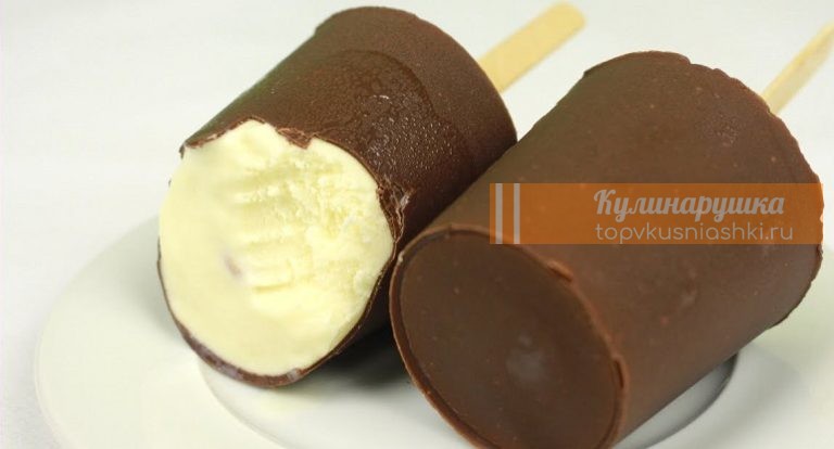 Мороженое из трех ингредиентов: вкуснее не бывает