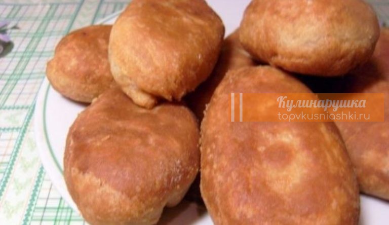 Постные пирожки