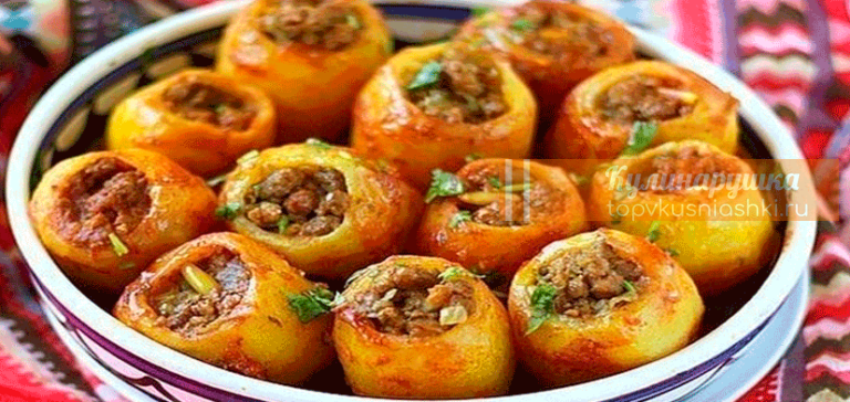 Сытный необычный фаршированный картофель