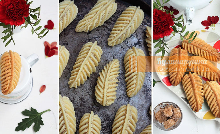 ТОП-25 самых простых и вкусных рецептов печенья