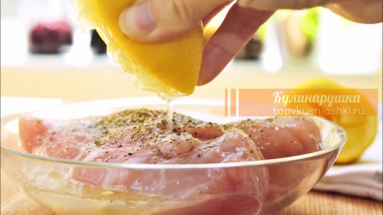 ТОП маринадов для куриной грудки