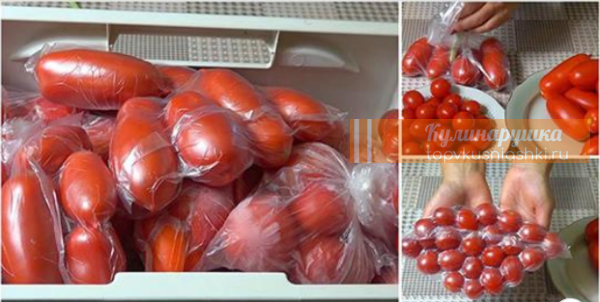 Удивительно полезный совет, как хранить томаты круглый год