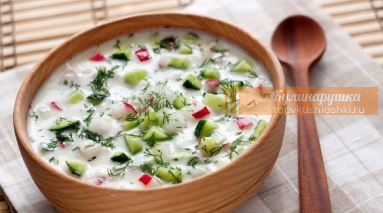 Вкуснейшие рецепты окрошки