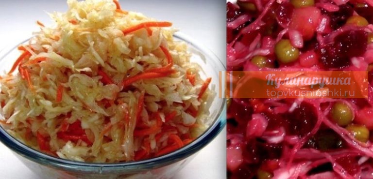 ВКУСНО И ПРОСТО: 5 МОИХ ЛЮБИМЫХ ПОСТНЫХ ОВОЩНЫХ САЛАТОВ