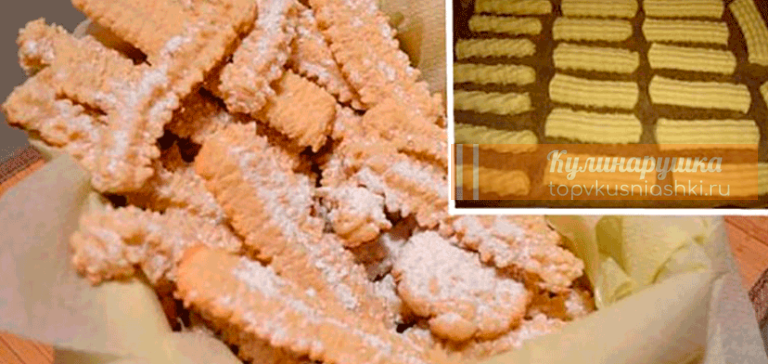 Вкусное печенье родом из детства