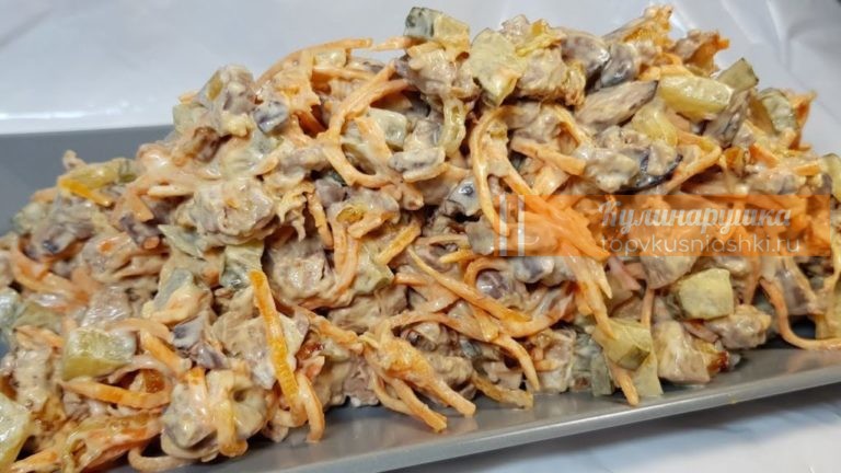 Всего 4 ингредиента, но как же вкусно