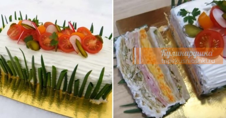 Закусочный мясной «Наполеон» (3 вида начинки): гости выстраиваются в очередь за рецептом