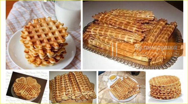 30 крутых рецептов вафель для электровафельницы