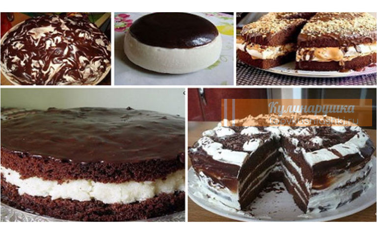 5 самых вкуснейших тортов. Безумно вкусные