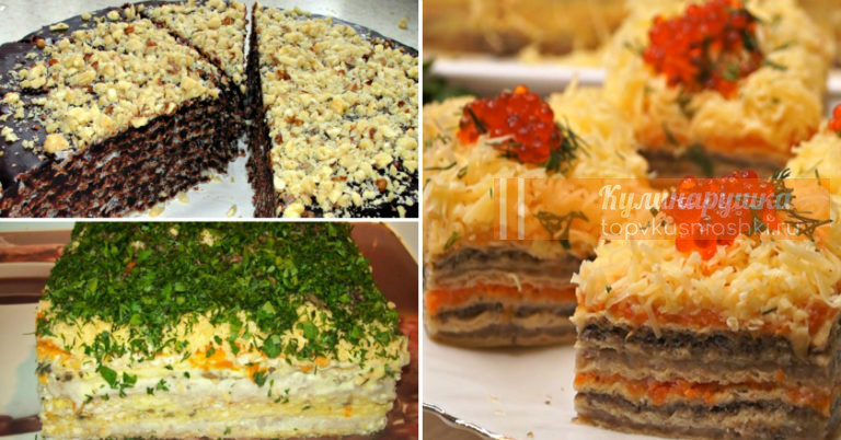 6 вафельных тортов на любой вкус: шикарные ленивые рецепты