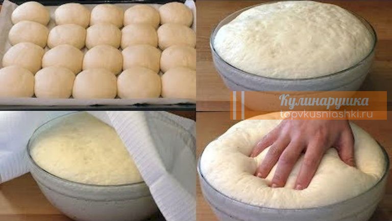 Быстрое дрожжевое тесто на воде, но без яиц: простота, удобство и вкус в одном рецепте