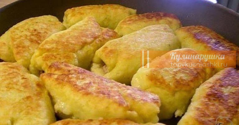 Картофельные рулетики с мясом