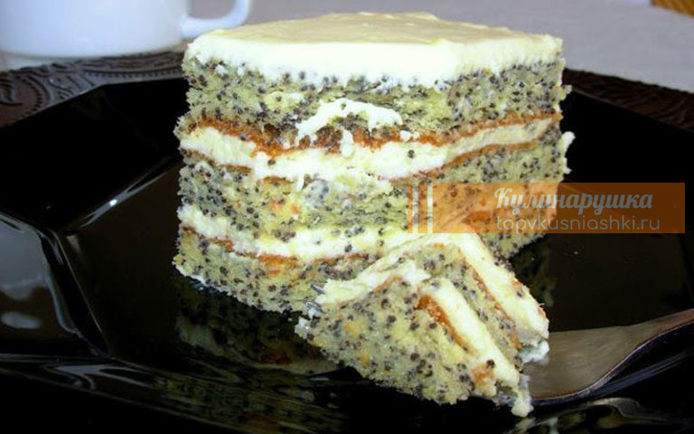 Маковый торт со сливочно-лимонным кремом