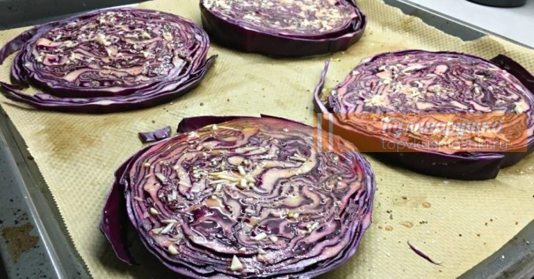 Нарезаешь кочан шайбами — и на противень. Результат отнимает дар речи