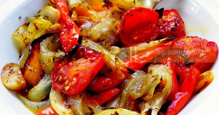 Полезные овощи, запечённые в маринаде: фантастически вкусно