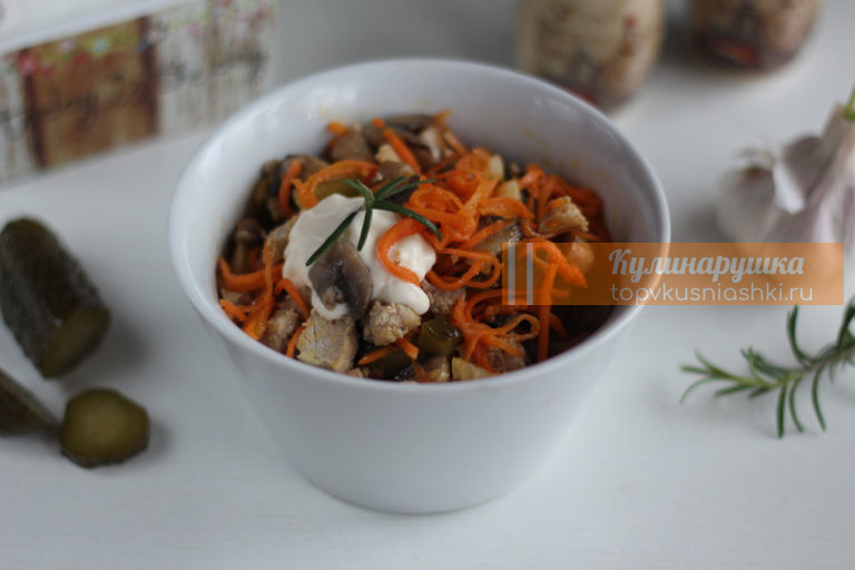 Салат «Обжорка» с мясом и корейской морковью: пошаговый рецепт с фото