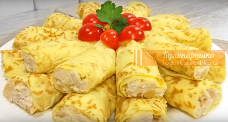 Салат «Праздничный» самый вкусный