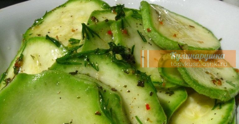 Самые вкусные домашние маринованные кабачки. Улетают первыми со стола