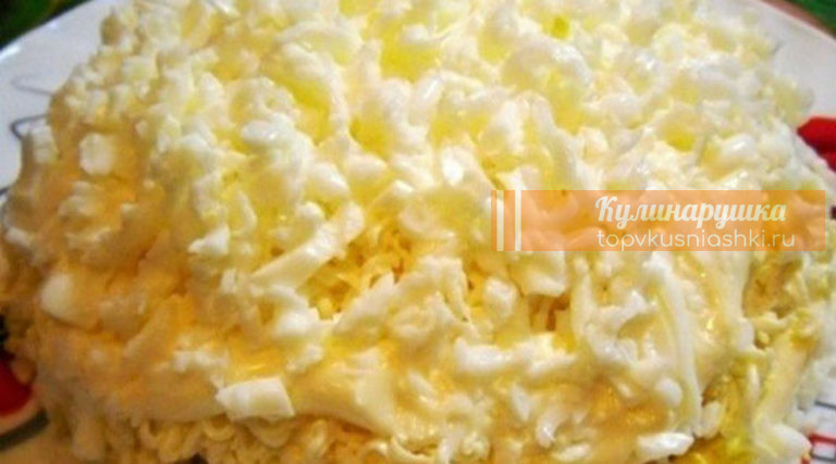 Слоенный салат «Невеста». Вкуснее «шубы», теперь это мой фаворит на праздничном столе