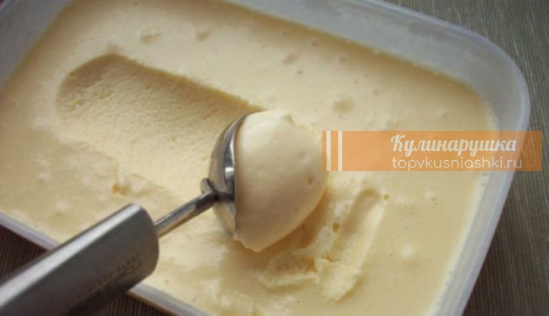 ТОП-4 рецепта приготовления самого вкусного домашнего мороженого. Берем на заметку
